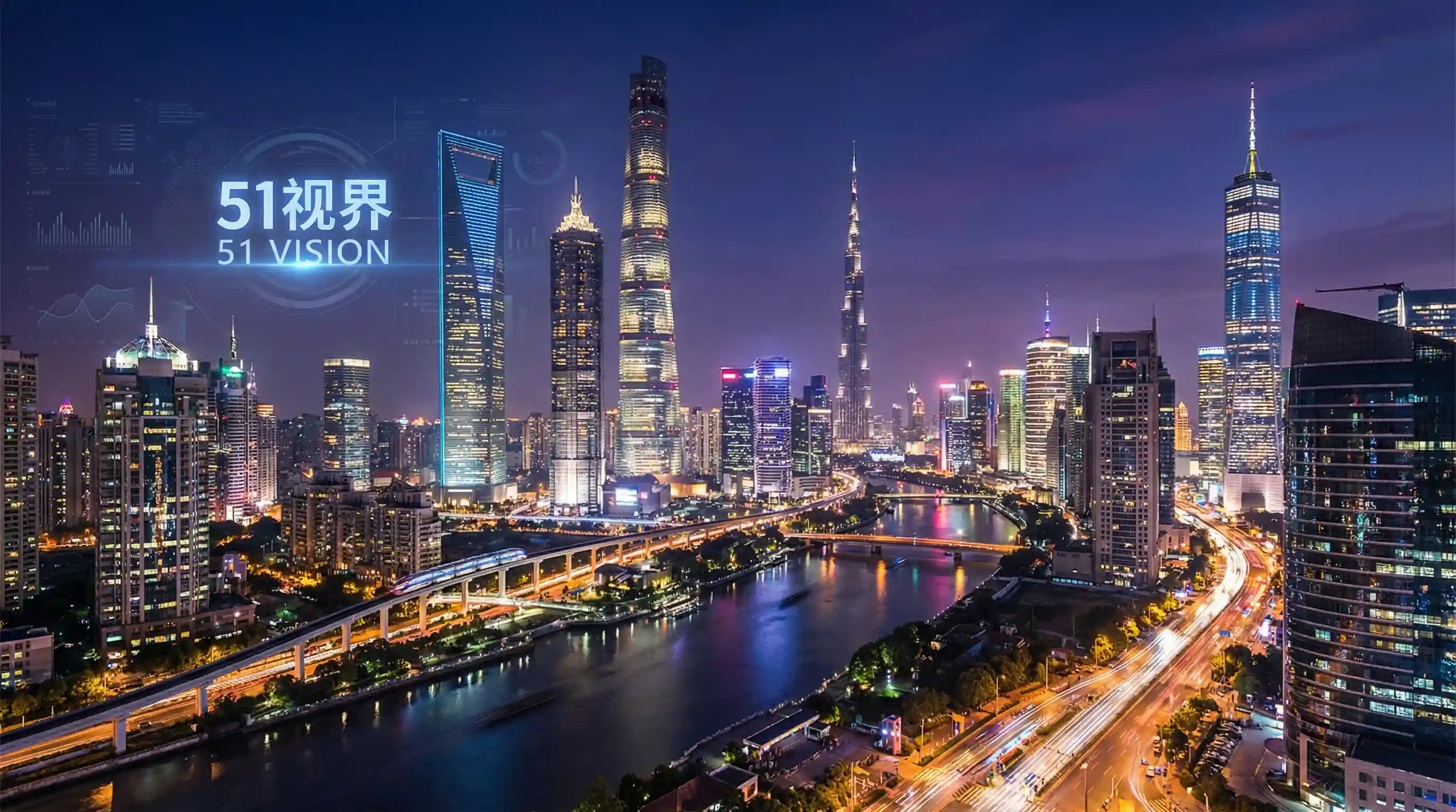 国际金融中心城市夜景 - 野花视频免费观看高清完整版韩国 关注全球经济